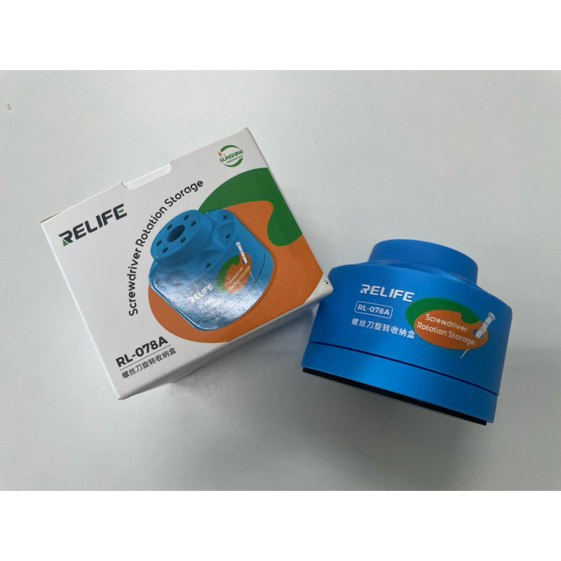 แท่นวางไขควง  relife