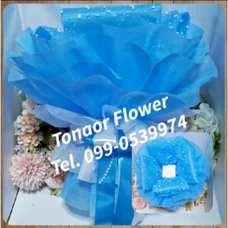 ช่อเปล่าเอนกประสงค์ ช่อเปล่าดอกไม้ ช่อเปล่ารามี่ทรงกลม 25*25 ซม.