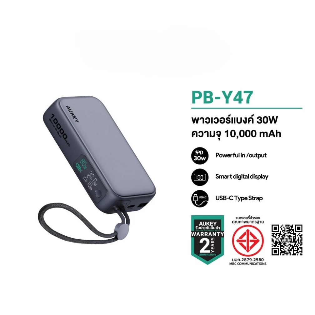 AUKEY PB-Y47 พาวเวอร์แบงค์ชาร์จเร็ว Spark Sling ความจุ 10000mAh รองรับชาร์จเร็ว PD 30W มีสายในตัว