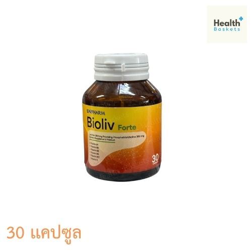 BIOFHARM BIOLIV FORTE ไบโอฟาร์ม ไบโอลีฟ ฟอร์ท ขนาด 30 เเคปซูล