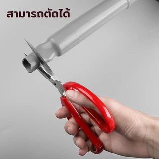 ปลอกจับกระทะซิลิโคน ทนความร้อน กันลวก สําหรับด้ามจับกระทะ อุปกรณ์เครื่องครัว