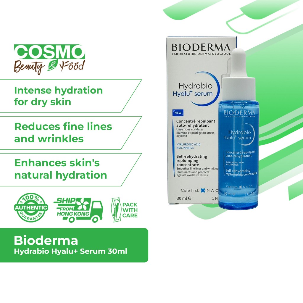 Bioderma Hydrabio Hyalu+ เซรั่ม 30 มล.