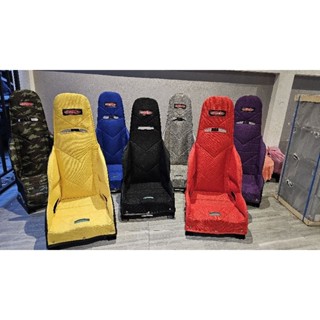 ผ้าคลุมเบาะเคอกี้ งานผ้ากระสอบ