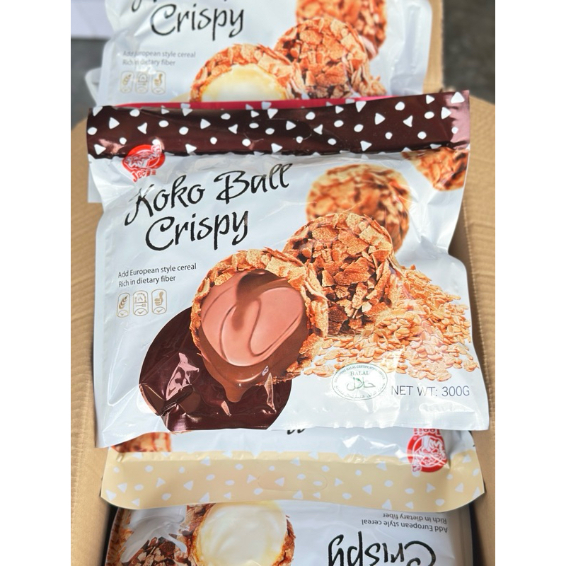 บอลลาวา Koko ball crispy 300 กรัม 3 รสชาติให้เลือกสินค้ามีฮาลาล อร่อยมาก