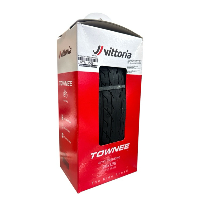ยางนอกเสือภูเขา Vittoria Townee City Trekking 26x1.75 MTB Tire