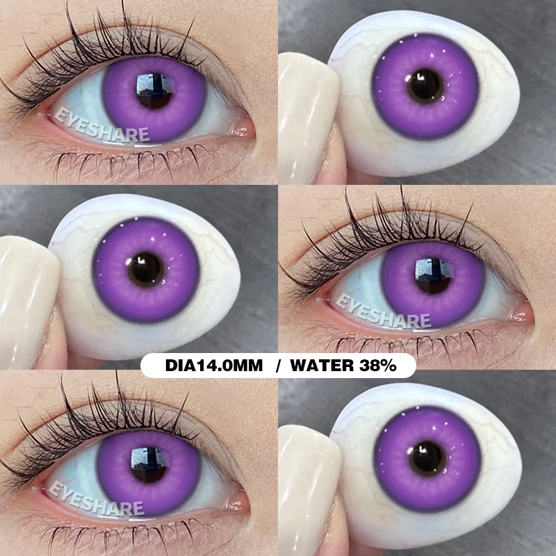 Eyeshare 🎀 คอนแทคเลนส์ Nebula สีเทา สีม่วง สีชมพู 14.0mm.