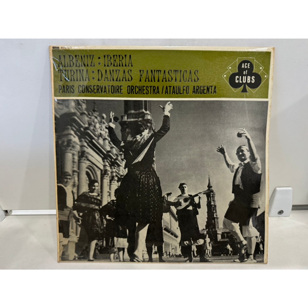 1LP Vinyl Records แผ่นเสียงไวนิล ALBENIZ: IBERIA     (E19D26)