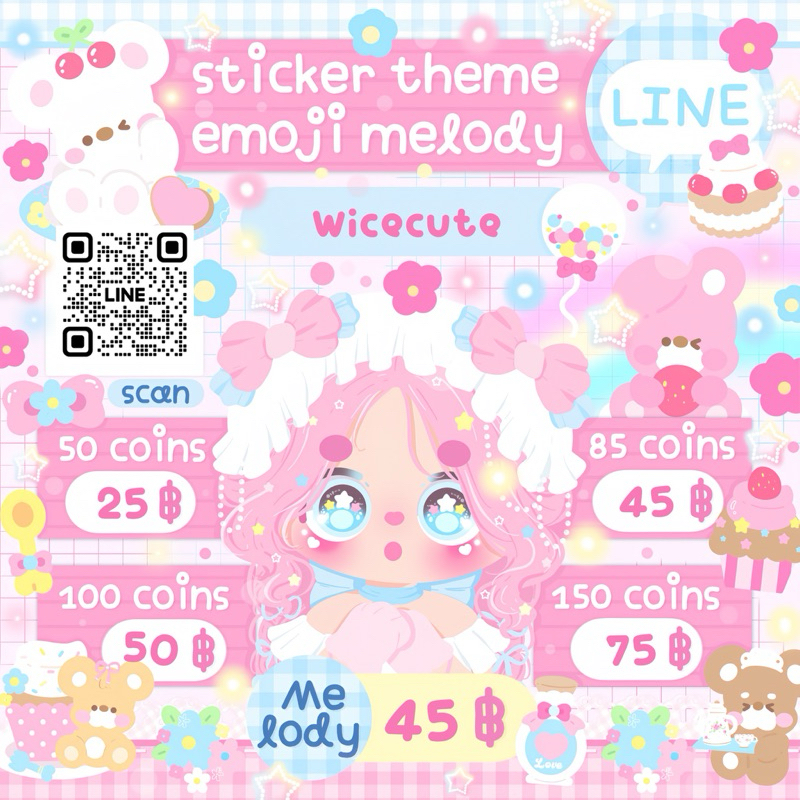 💝✨ Sticker Theme Emoji line 🍬🎁