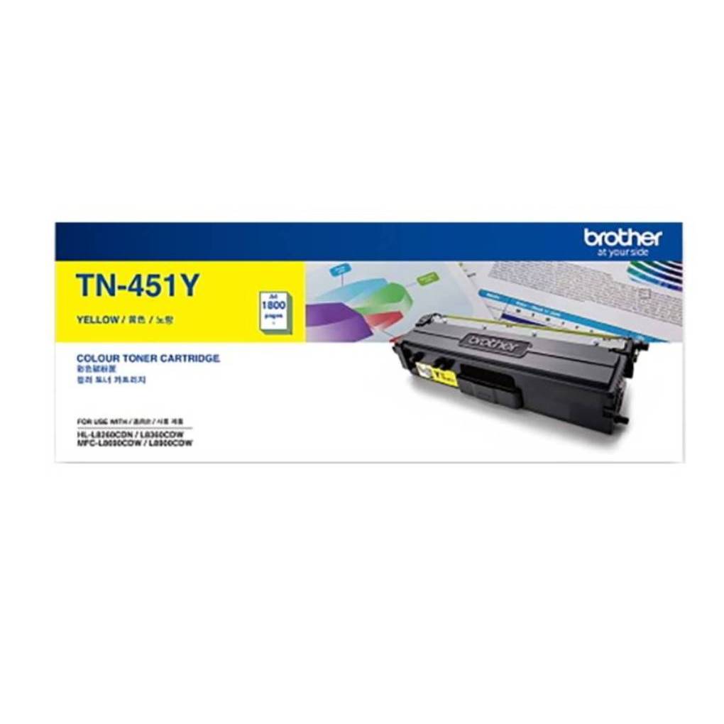 TONER BROTHER TN 451Y