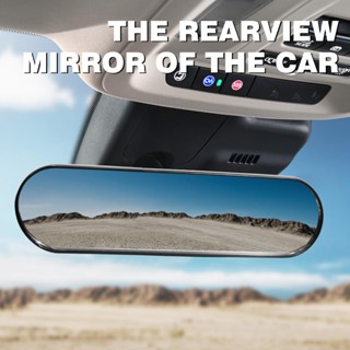 กระจกมองหลังรถยนต์แบบปรับได้พร้อมถ้วยดูดแบบสากล กระจกมองหลัง…