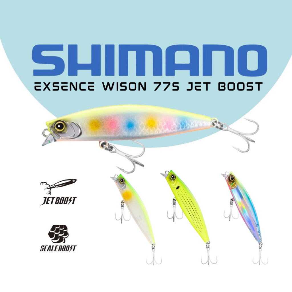 เหยื่อ SHIMANO EXSENCE WISON 77S