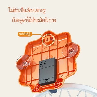 Basketball Hoop ห่วงบาส ห่วงบาสเกตบอล แป้นบาสเด็ก แป้นบาสเก็ตบอล เด็ก พร้อมลูกบาส เสริมพัฒนาการ