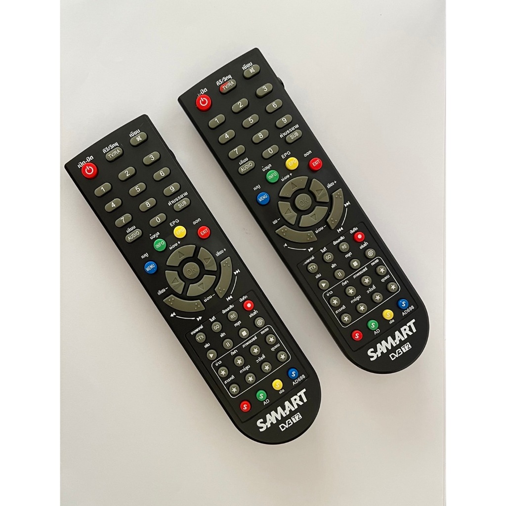🔥1 แถม 1🔥✅พร้อมส่ง รีโมท กล่องดิจิตอลทีวี SAMART รีโมทกล่องดิจิตอล Samart(สามารถ)