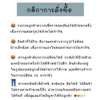 [ใช้โค้ดส่วนลดได้] * ยาว 41-42" * SEASONING รุ่น CARGO กางเกงยีนส์ [ผ้ายืด] มีไซส์ S-7XL ขากระบอกใหญ่