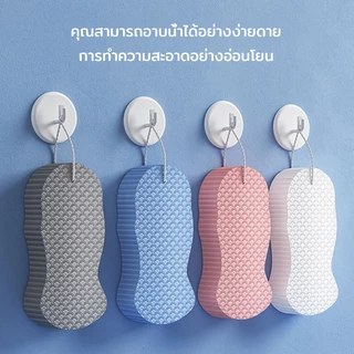 ฟองน้ำอาบน้ำ วัสดุที่อ่อนนุ่ม ไม่เป็นอันตรายต่อผิวหนัง สามารถนำกลับมาใช้ใหม่ได้ ทำความสะอาดอย่างอ่อนโยน ฟองน้ำขัดขี้ไคล