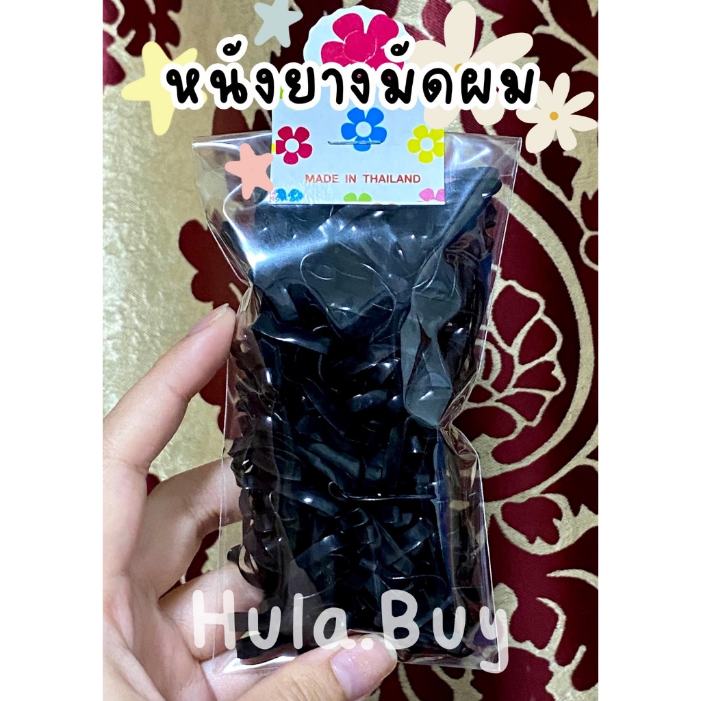 หนังยางรัดผม ยางมัดผมสีดำเส้นใหญ่ เส้นใหญ่ พร้อมส่ง❗❗