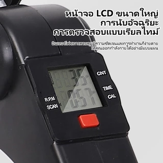 จักรยานออกกำลังกาย เครื่องปั่นจักรยาน กรยานมือปั่นเท้าปั่น ผู้สูงอายุ คาดิโอะ กายภาพบำบัด