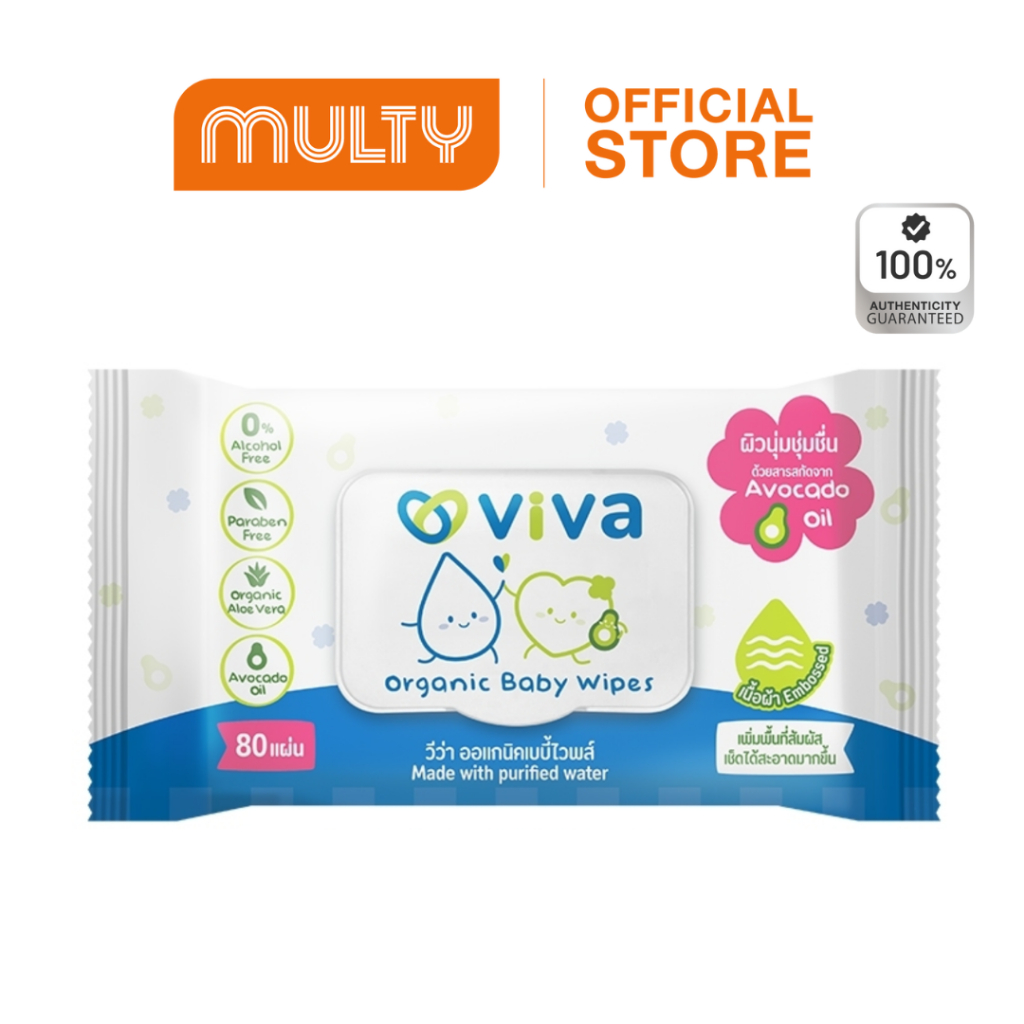 ViVa Organic Baby Wipes 80 Sheets