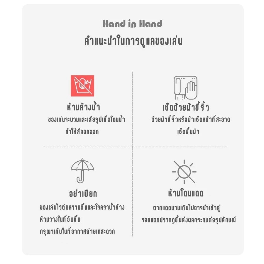 ❤️แบบฝึก STEAM❤️ ต่อบล็อกไม้ ของเล่นไม้เด็กเสริมพัฒนาการ 120 ชิ้น บล็อกไม้สร้างเมือง พร้อมถังเก็บ - รูปที่ 7