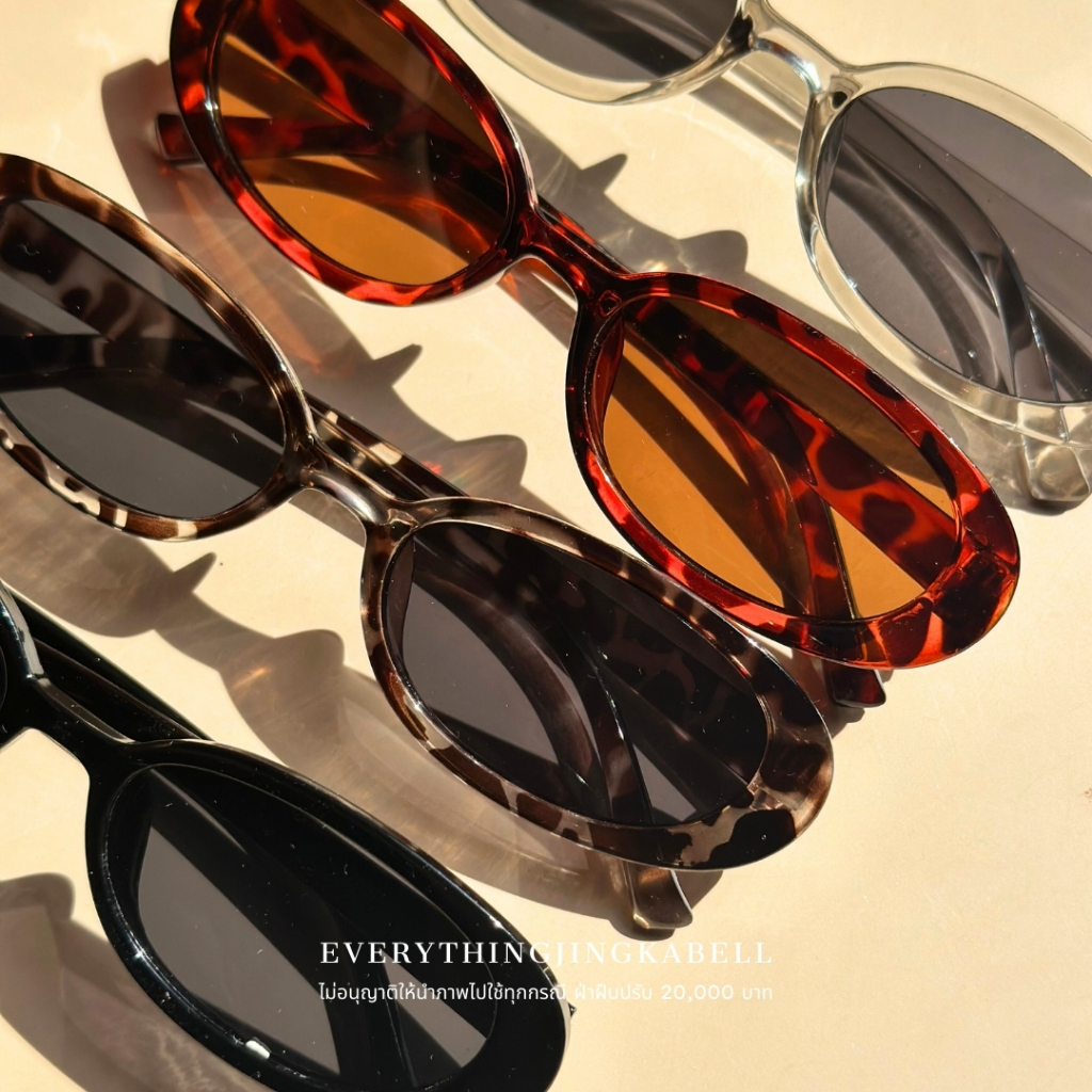 พร้อมส่ง  แว่นกันแดดแฟชั่น แว่นตาแฟชั่น