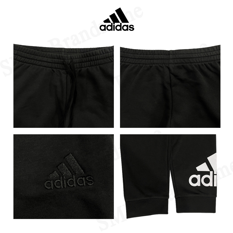 Adidas กางเกงลำลองขายาว รุ่น Essentials French Terry Tapered Cuff Logo Joggers Code: GK8968