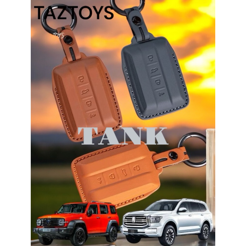 🇹🇭พร้อมส่งในไทย🇹🇭 เคสกุญแจรีโมทรถ GWM TANK300 / TANK500 หนังแท้ รุ่น Leather Brick