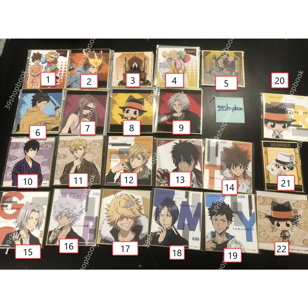 ชิกิชิ ของสะสมอนิเมะ รีบอร์น Reborn