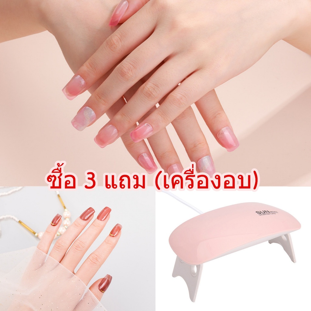 Luxnail FN52 พร้อมส่งสติ๊กเกอร์เล็บปลอมสำเร็จรูป สติ๊กเกอร์เล็บเจลuv ใช้งานง่ายสะดวกรวดเร็ว