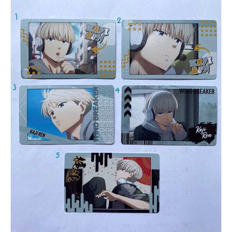 การ์ด Wind Breaker, Snapmind, การ์ดสะสม anime