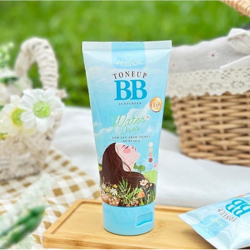 บีบีปุยปุย PUIIPUII ของแท้100% โทนอัพผิวพร้อมปกป้องรังสี UVA และUVB