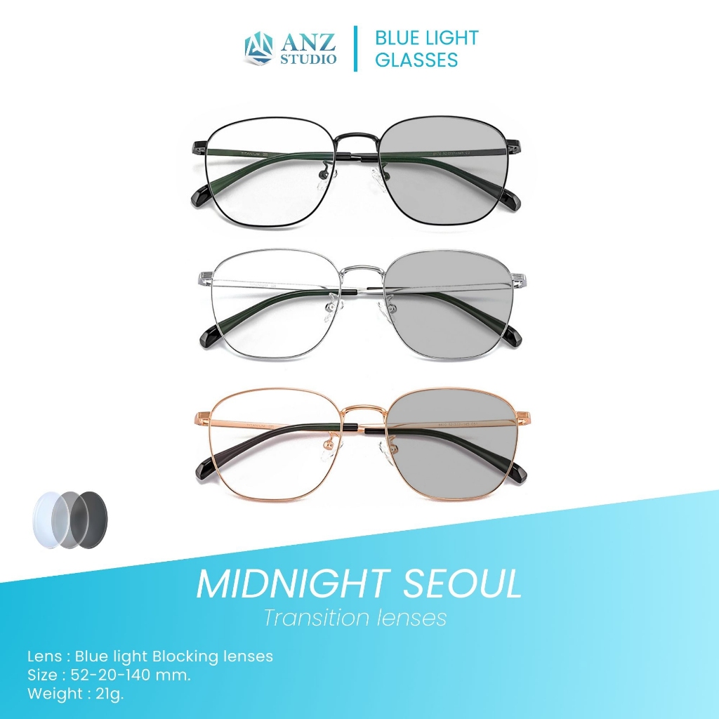 ANZ STUDIO แว่นกรองแสงสีฟ้าเลนส์ถนอมสายตา รุ่น Midnight Seoul ทรงเหลี่ยม Transition Lenses เปลี่ยนสีอัตโนมัติ
