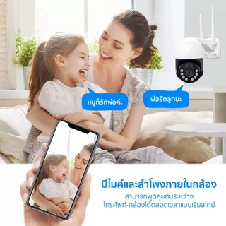 HOME-MALL แพ็คคู่ 4K กล้องกันน้ำ เชื่อมwifi 2.4G ชัด4K indoor and outdoor จับการเคลื่อนไหว