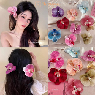 Rubuyou กิ๊บติดผม รูปผีเสื้อดอกไม้ ประดับไข่มุก คลิปด้านข้าง…