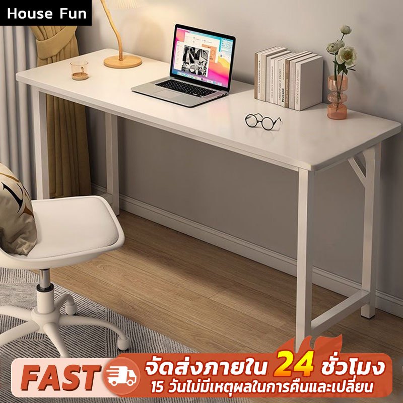 โต๊ะทํางาน โต๊ะไม้จริง โต๊ะคอมพิวเตอร์ไม้จริง โต๊ะไม้ยาว เหมาะสำหรับโฮมออฟฟิศ เหมาะสำหรับเกมและการออกแบบงานศิลปะ