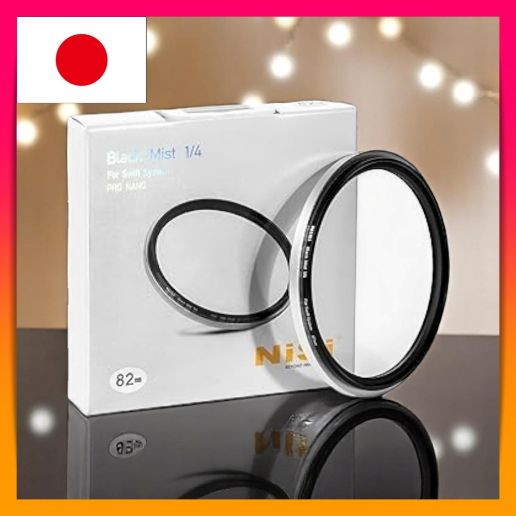 Nisi SWIFT System Black Mist Video Filter - ขนาดต่างๆ