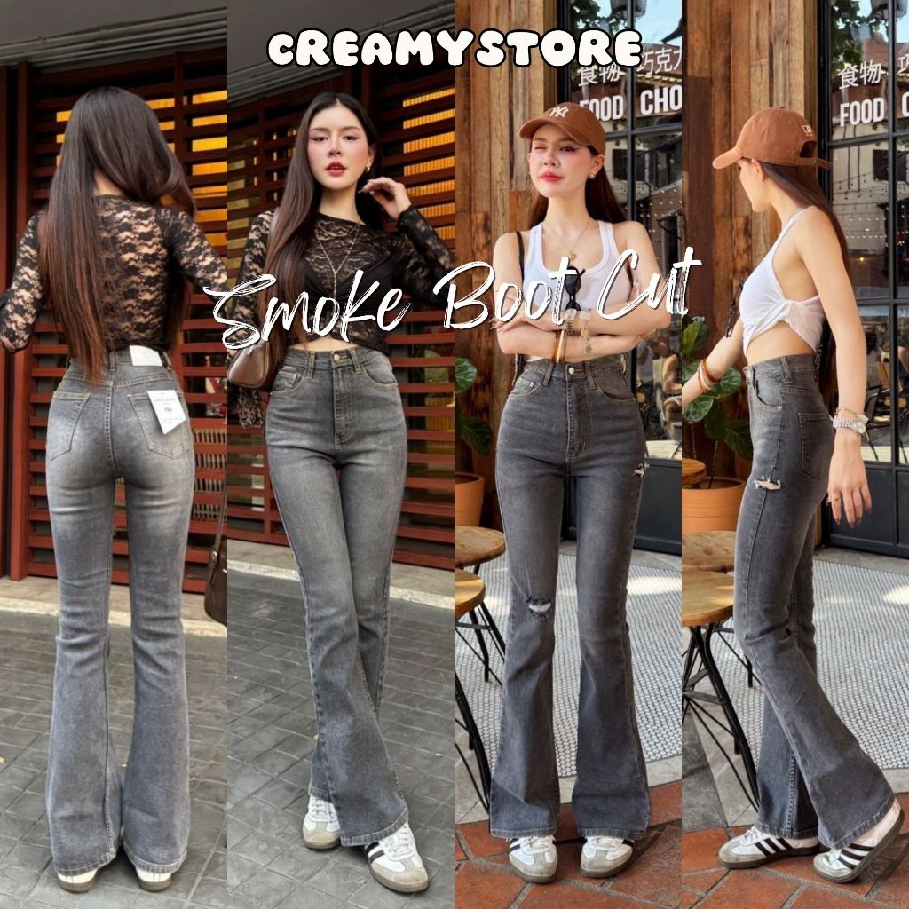 Creamystore กางเกงยีนส์ขาม้าเอวสูง สีเทาควัน Smoke Jeans ยีนส์ยืด ป้ายYam' jeans🍨