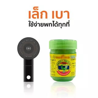 Commy แท่นชาร์จสำหรับ Apple Watch ไร้สาย แบบเสียบ ชาร์จเร็ว 5W ขนาดเล็ก Wireless charge รุ่น WI001