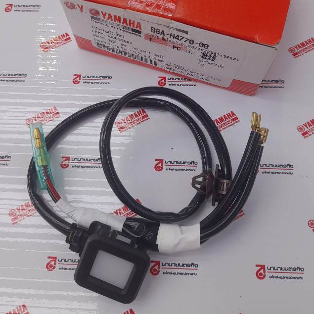 B8AH477000 ไฟส่องสว่างกล่องใต้เบาะ GRAND FILANO 2018-2025 แท้ 53 cm YAMAHA B8A-H4770-00 10