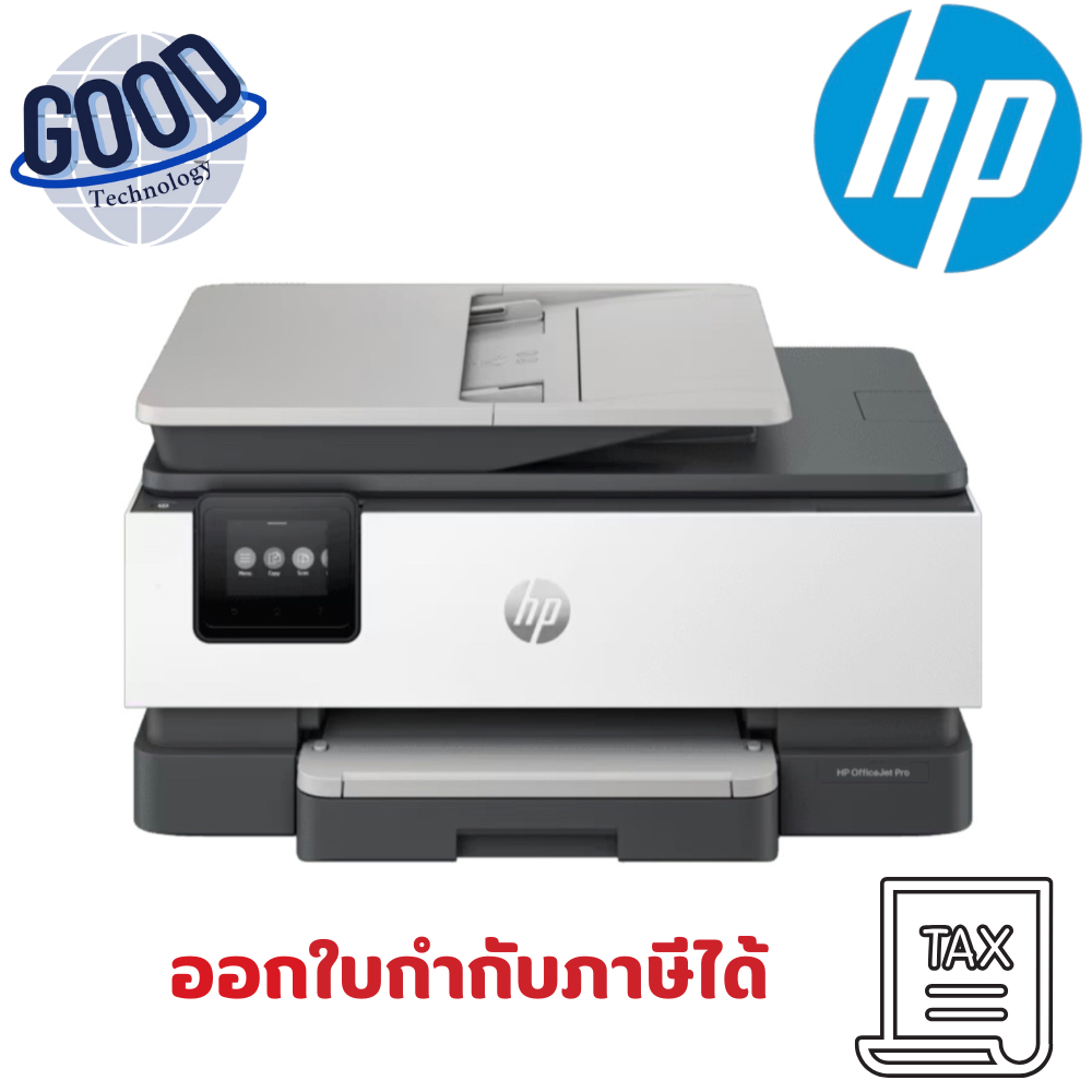 เครื่องปริ้นเตอร์  HP OfficeJet Pro ( รุ่น HP-OJPRO8120# )  All-in-One Printer