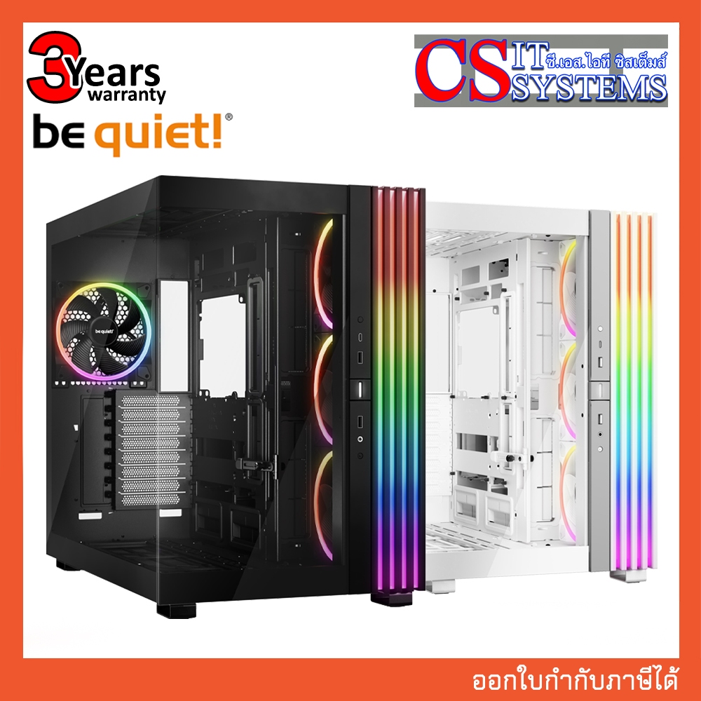CASE (เคส) BE QUIET LIGHT BASE 900 FX BLACK,WHITE (E-ATX) รับประกัน 3 ปี