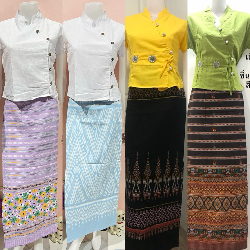 ชุดผ้าไทยเสื้อ+ผ้าซิ่นเข้าชุดจากเชียงใหม่ Made in Thailand