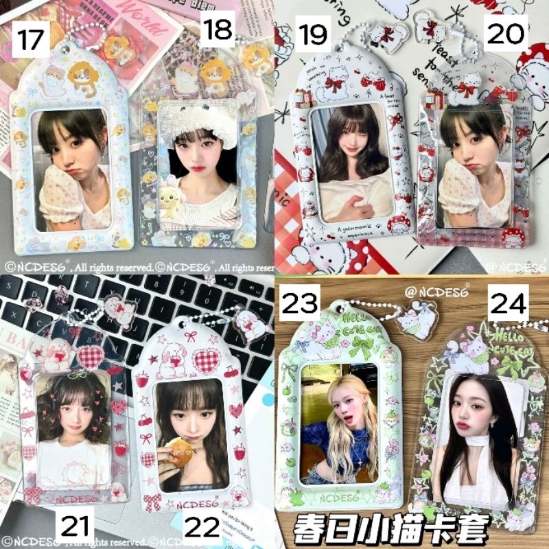 พร้อมส่ง | เฟรมการ์ด การ์ดโฮลเดอร์ card holder frame card