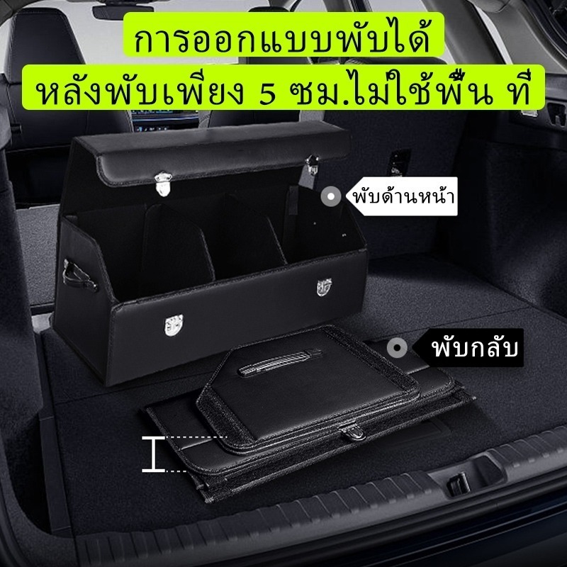 รูปภาพ 7