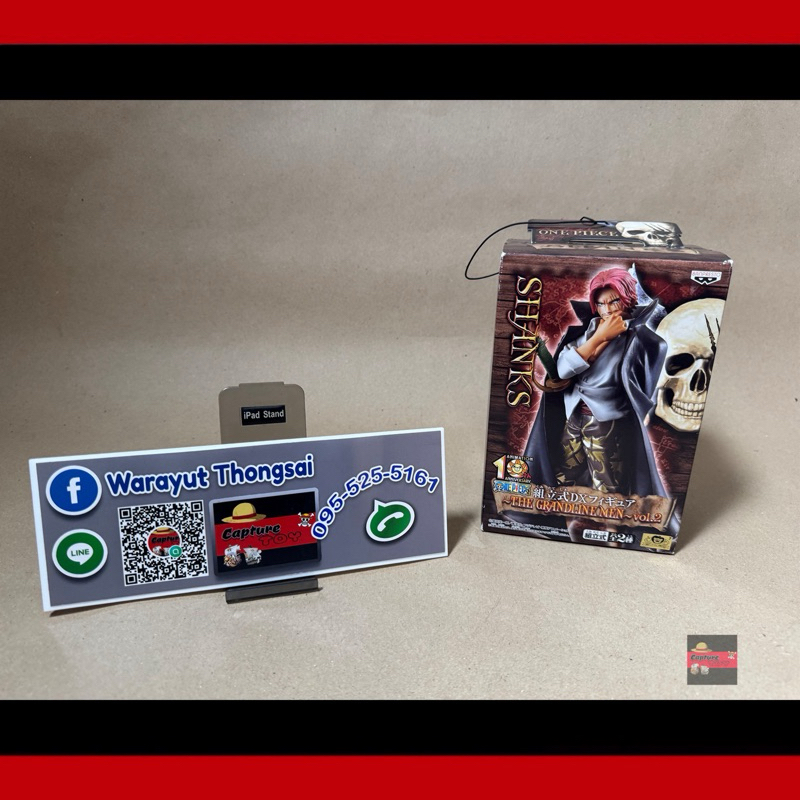 Banpresto One Piece Dx Figure The GRANDLINE Men vol.2 Shanks