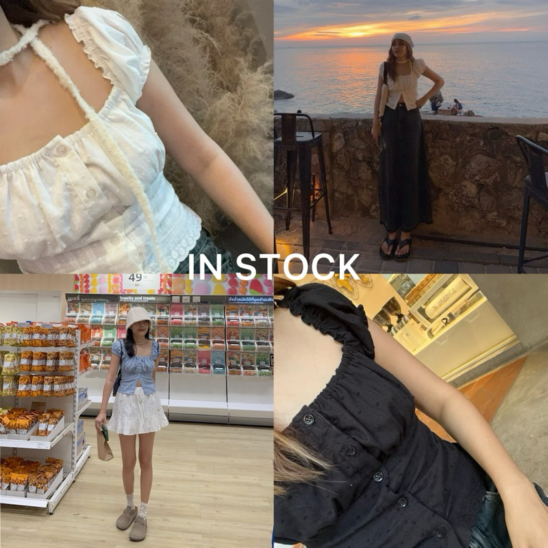 ( ดูดี ) เสื้อแขนตุ๊กตากระดุมผ่า ดีเทลลูกไม้ เสื้อแขนตุ๊กตา ปาดไหล่