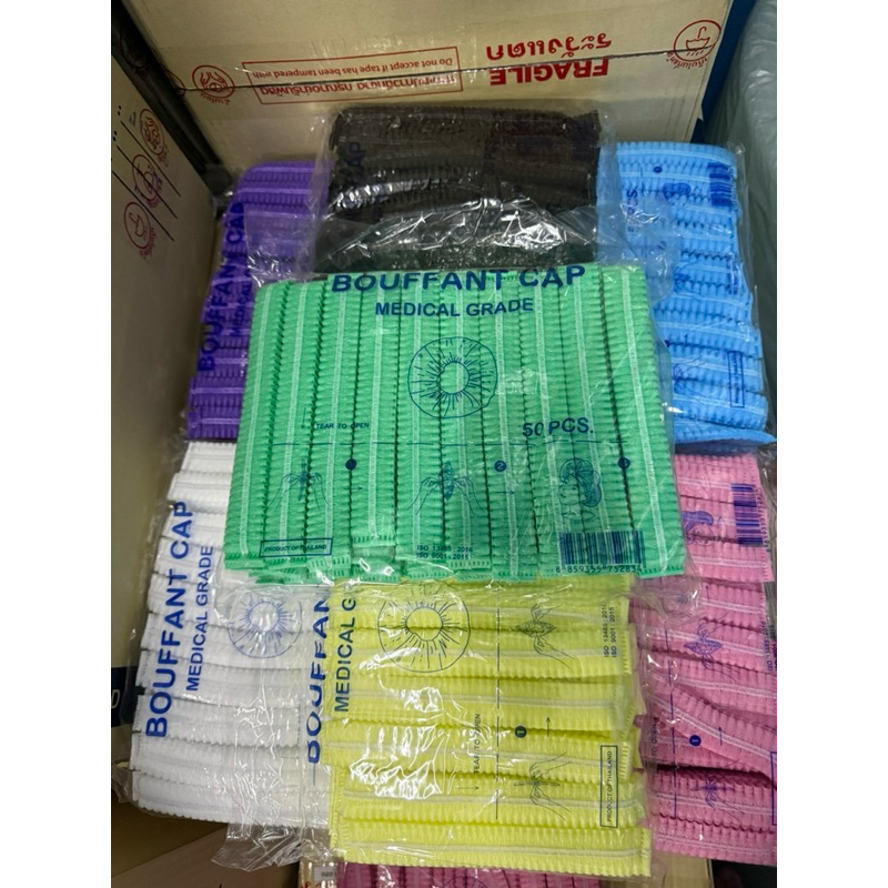 *ขายดี*หมวกคลุมผม Bouffant Cap 7สี หมวกตัวหนอน Biosafe แพค 50 ชิ้น ผลิตจากใย สงเคราะห์แท้ 100%