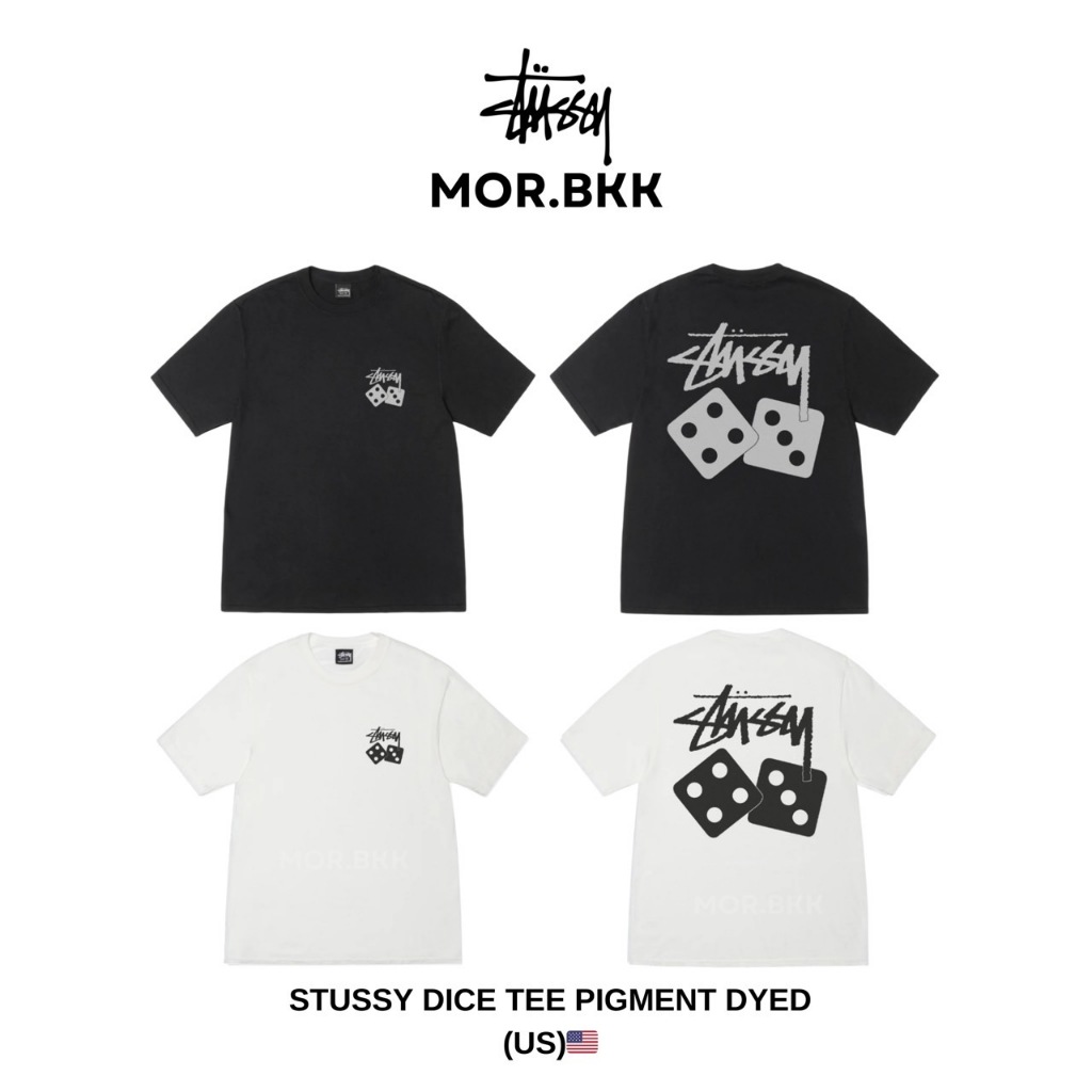 เสื้อยืด - STUSSY DICE TEE PIGMENT DYED