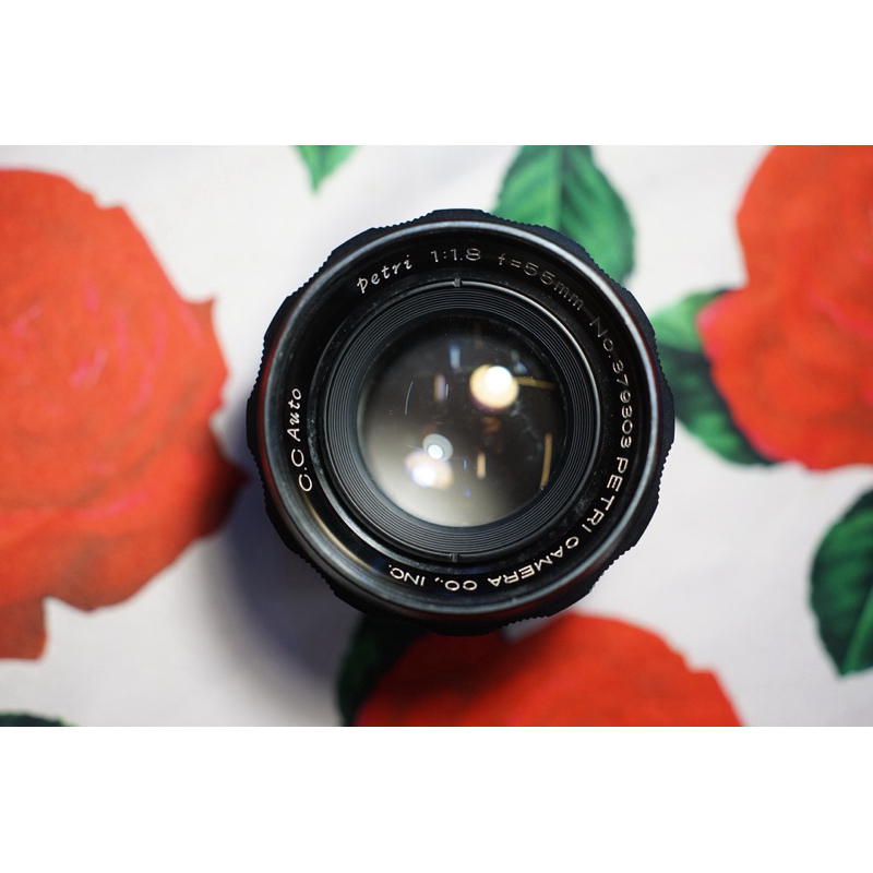 Petri 55mm 1.8 C.C Auto