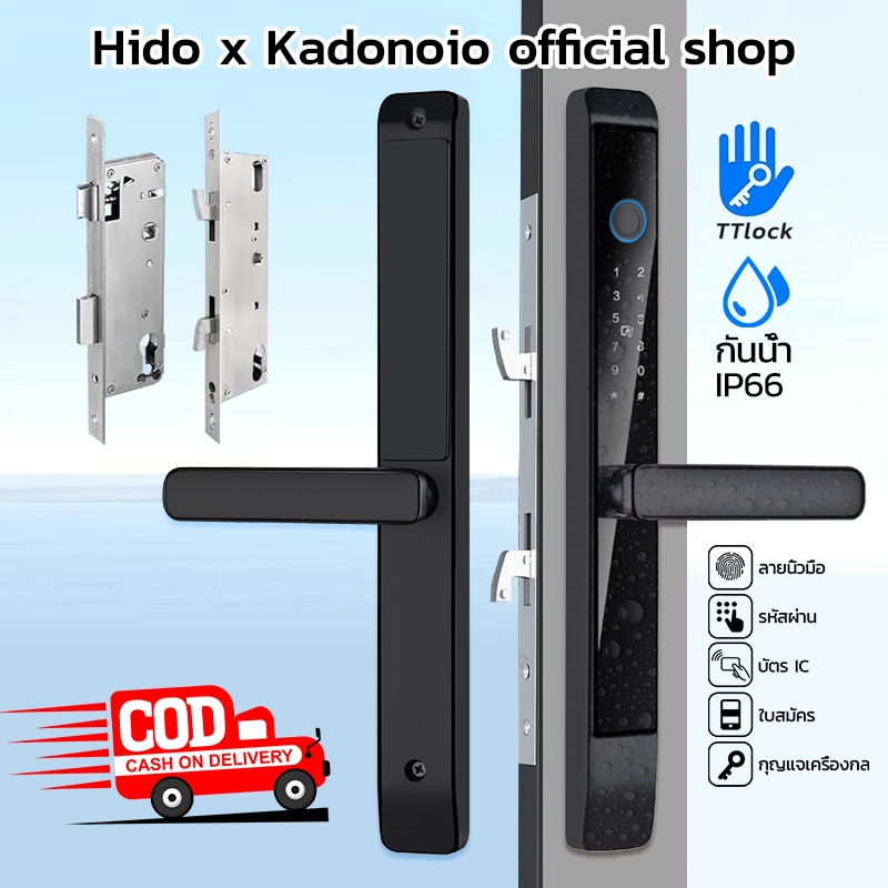 HIDO TTLOCK Digital Door Lock ใช้กับบานเลื่อนและบานสวิง กลอนประตูดิจิตอลกันน้ำ Smart Door Lock 955