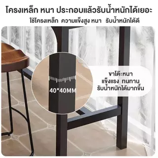 JJM โต๊ะบาร์ โต๊ะยาว 180/160/140/120CM โครงเหล็กหนาคุณภาพดี เหมาะสำหรับสายคาเฟ่ตกแต่งร้าน